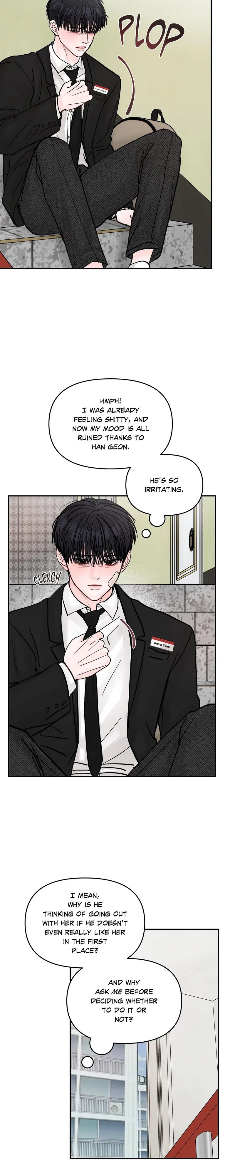 Jumping the Geon Chapter 12 - Page 24
