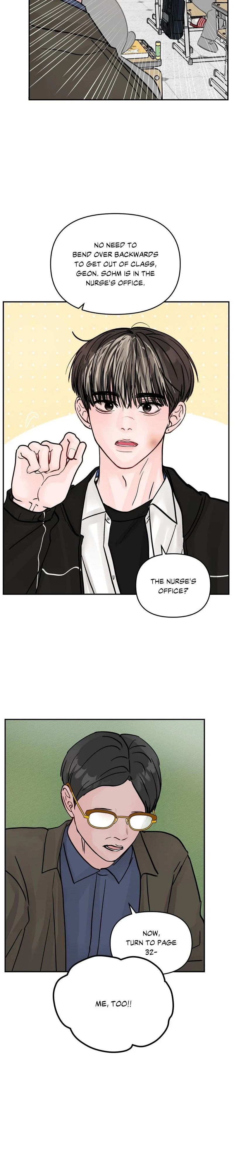 Jumping the Geon Chapter 13 - Page 3
