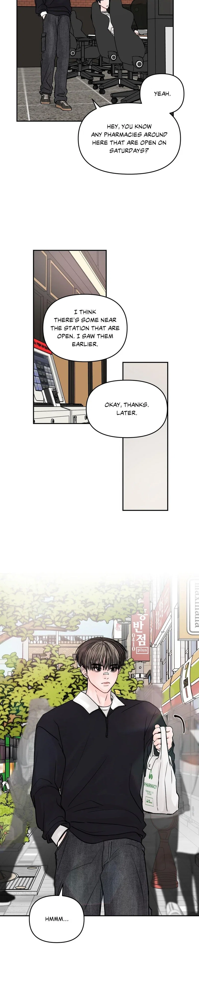 Jumping the Geon Chapter 13 - Page 15