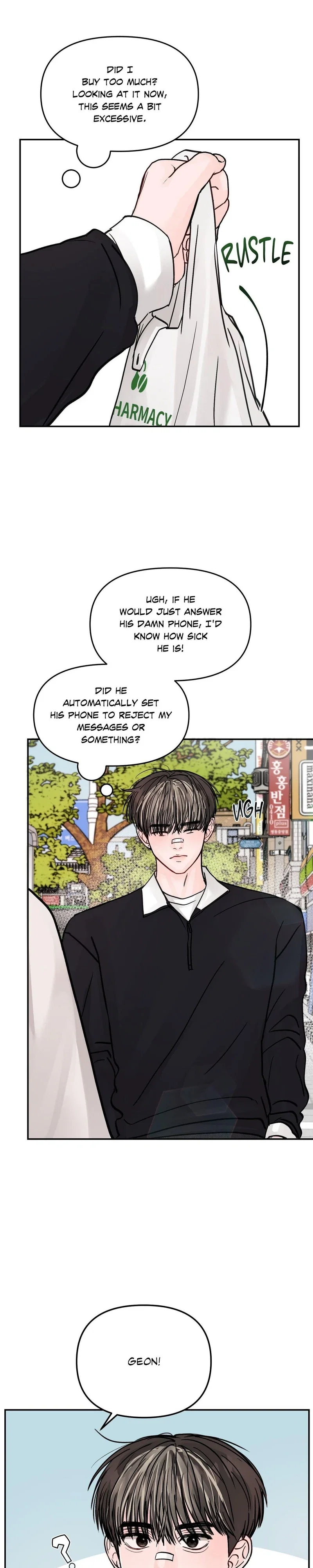 Jumping the Geon Chapter 13 - Page 16