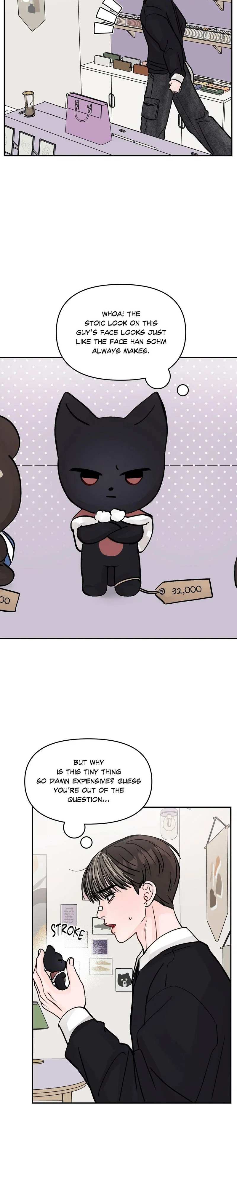 Jumping the Geon Chapter 13 - Page 20