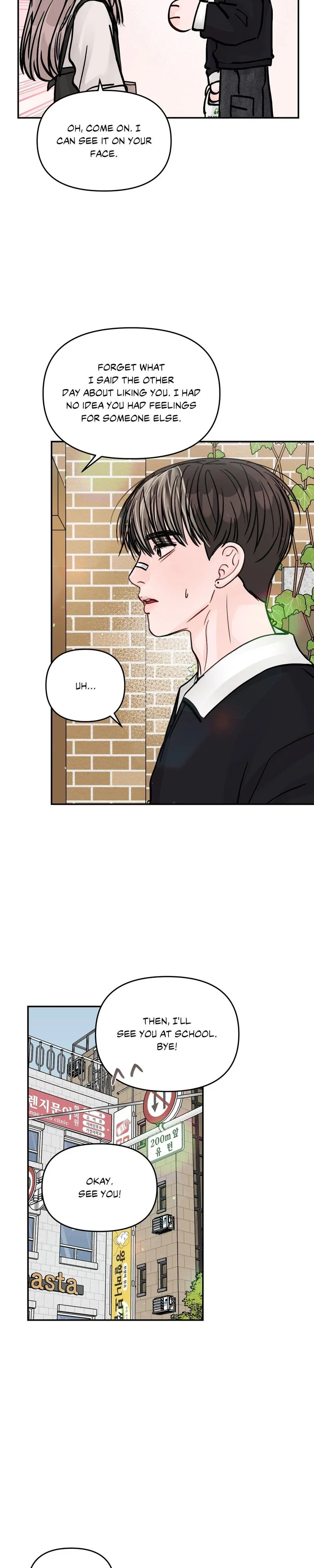 Jumping the Geon Chapter 13 - Page 25