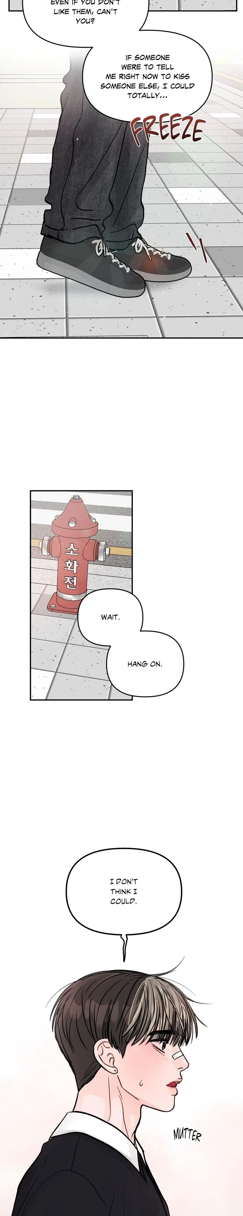 Jumping the Geon Chapter 13 - Page 27