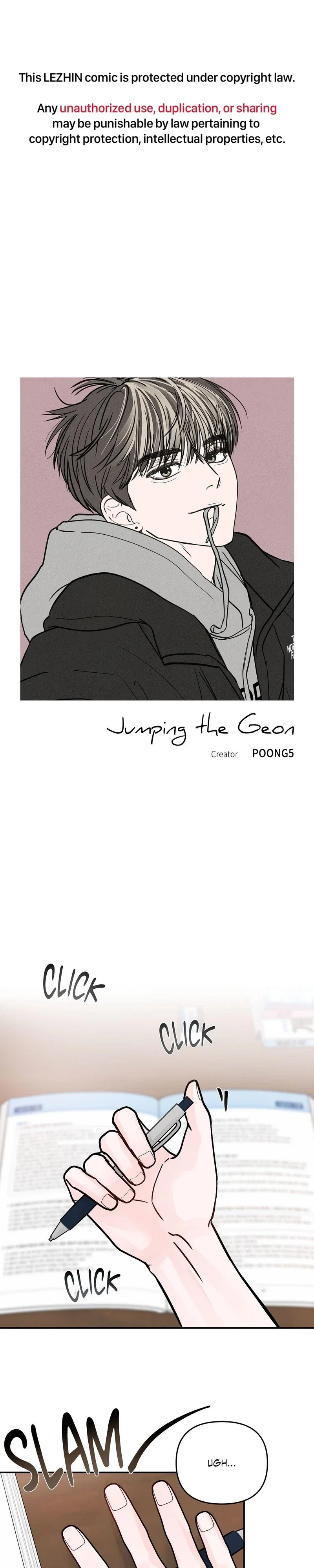 Jumping the Geon Chapter 14 - Page 1