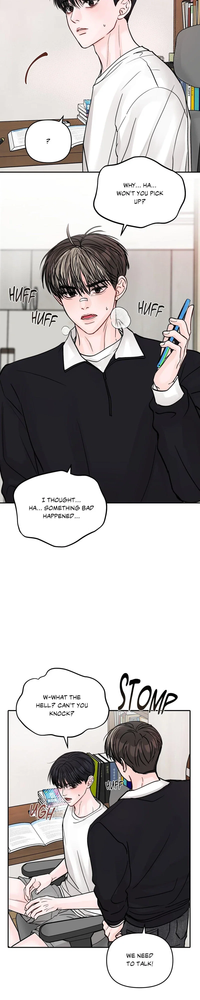 Jumping the Geon Chapter 14 - Page 5