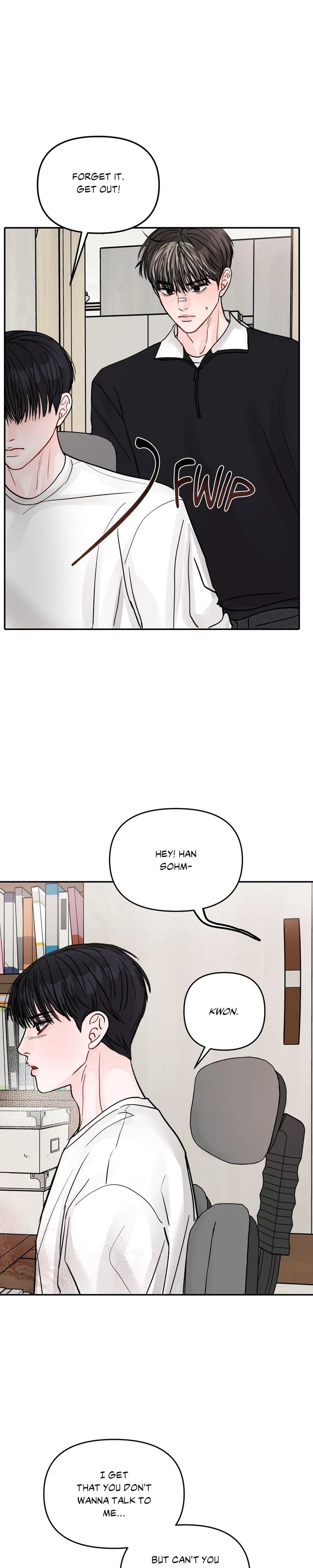 Jumping the Geon Chapter 14 - Page 6