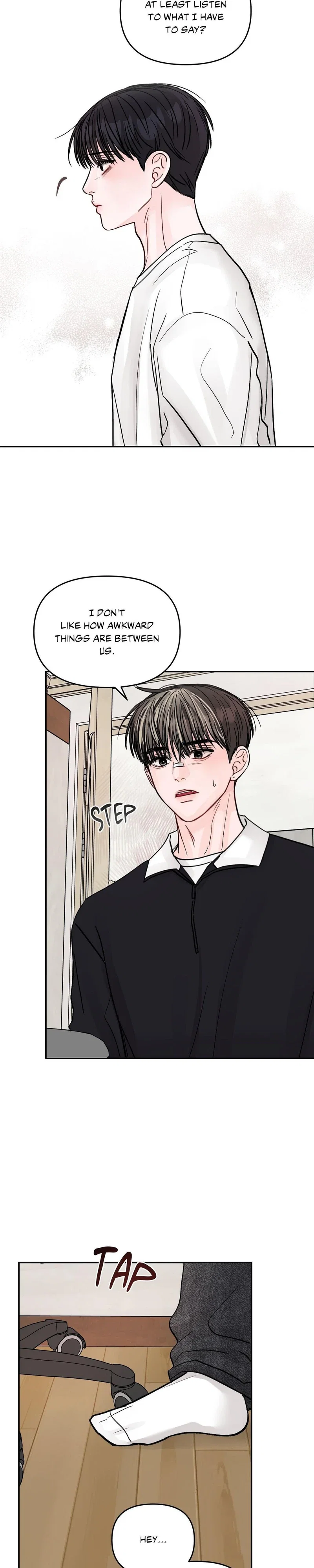 Jumping the Geon Chapter 14 - Page 7