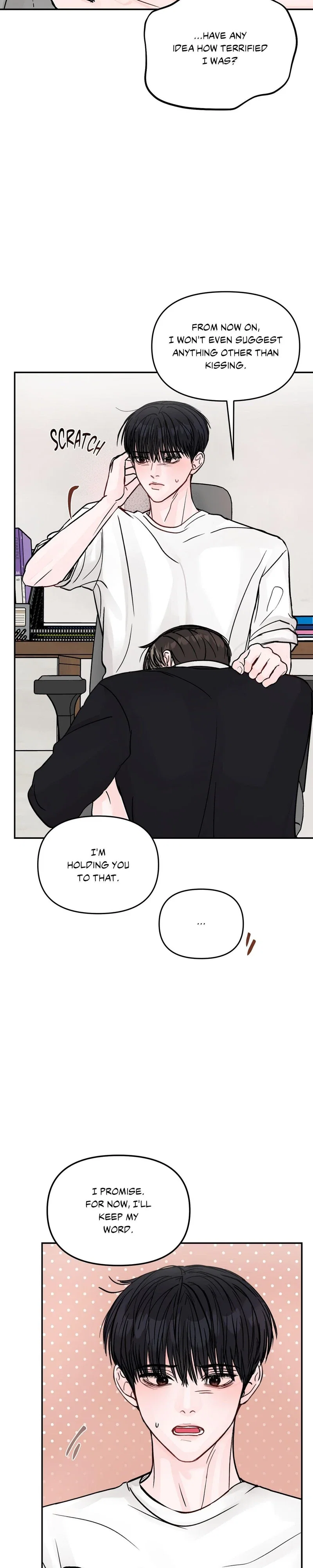 Jumping the Geon Chapter 14 - Page 14