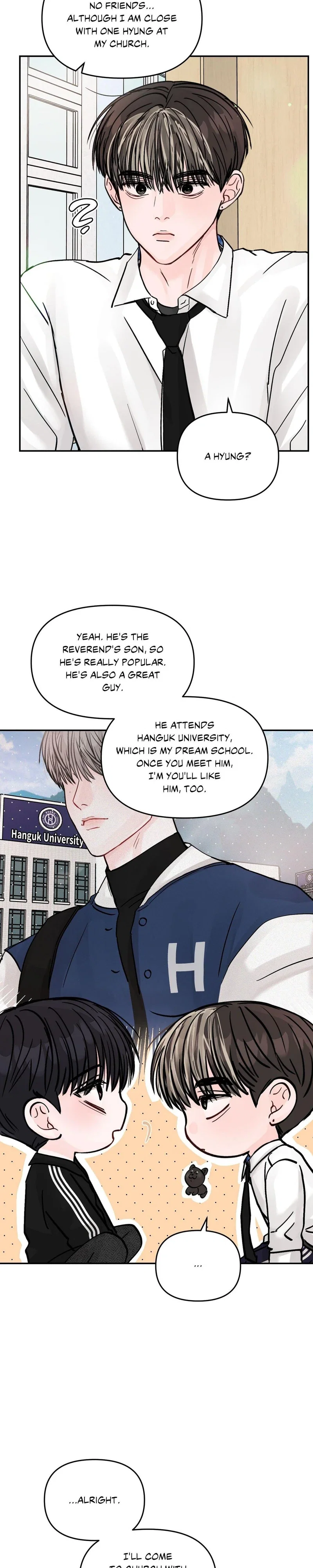 Jumping the Geon Chapter 15 - Page 16