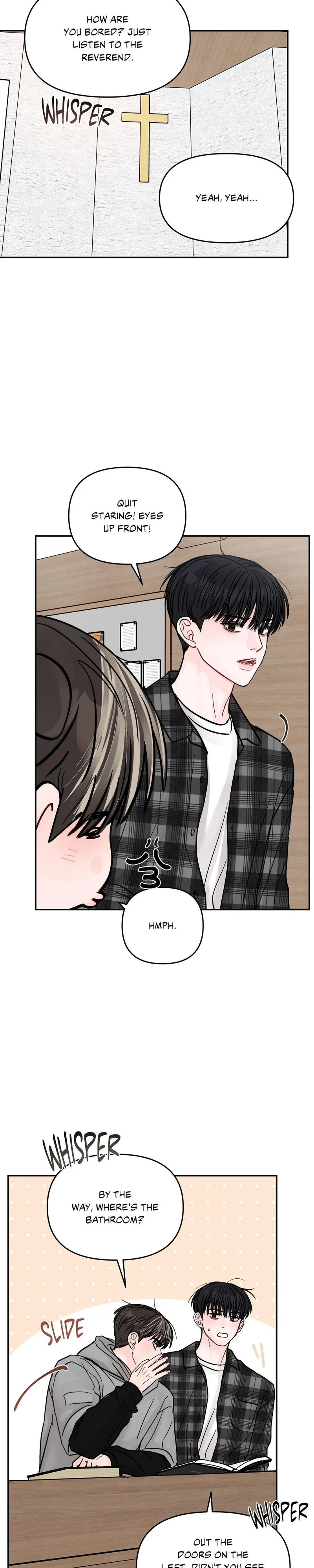 Jumping the Geon Chapter 15 - Page 23