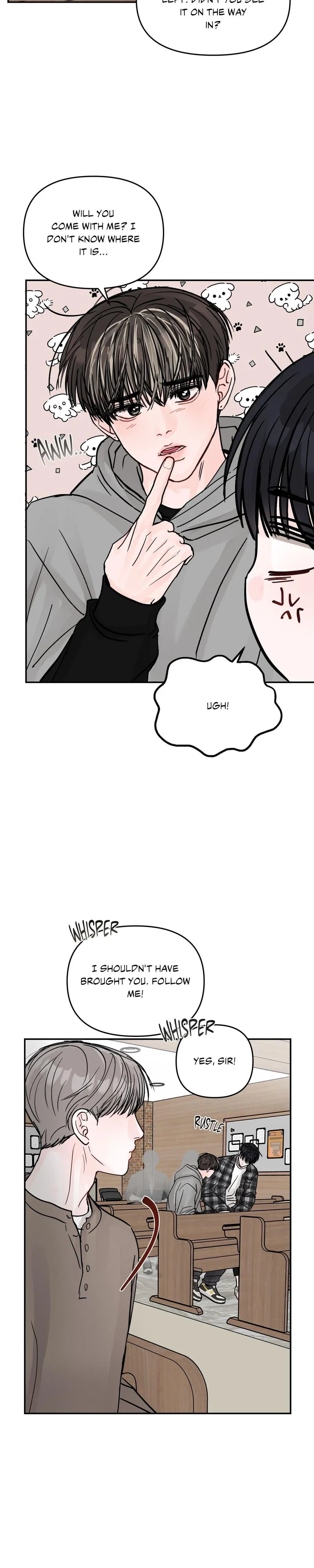 Jumping the Geon Chapter 15 - Page 24