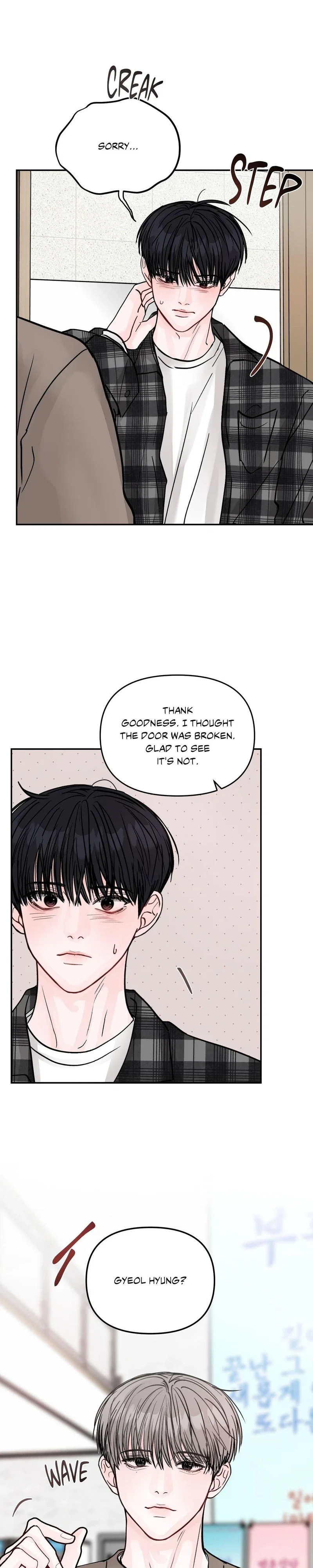 Jumping the Geon Chapter 16 - Page 11