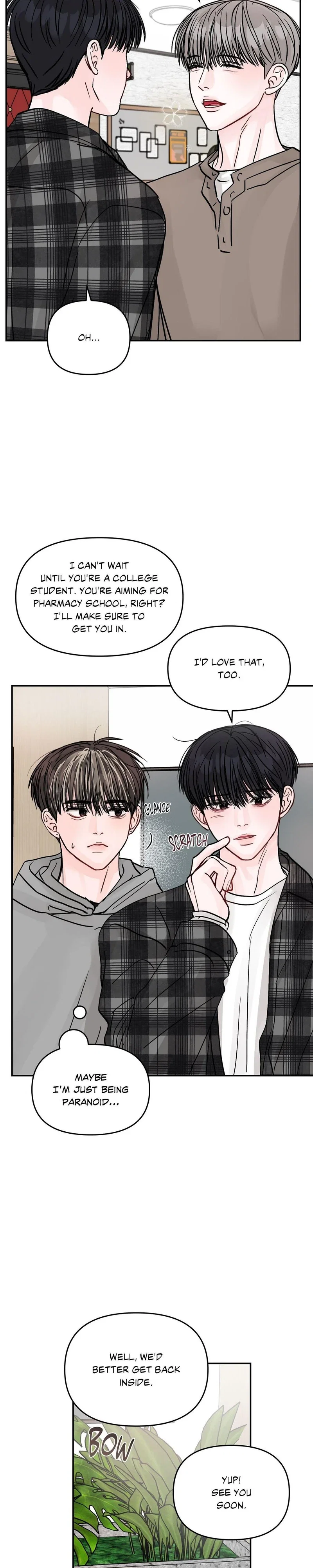 Jumping the Geon Chapter 16 - Page 17