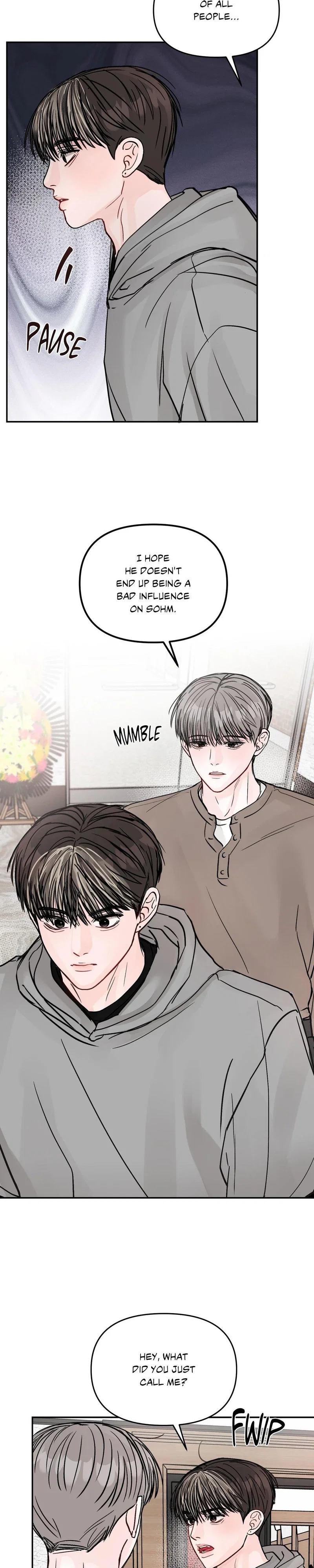 Jumping the Geon Chapter 16 - Page 19