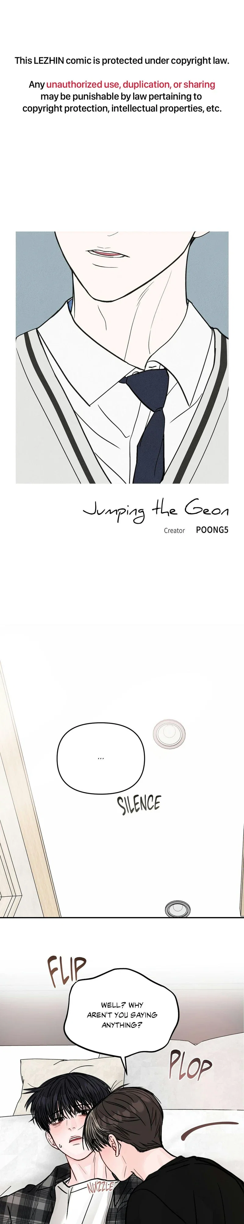 Jumping the Geon Chapter 17 - Page 1
