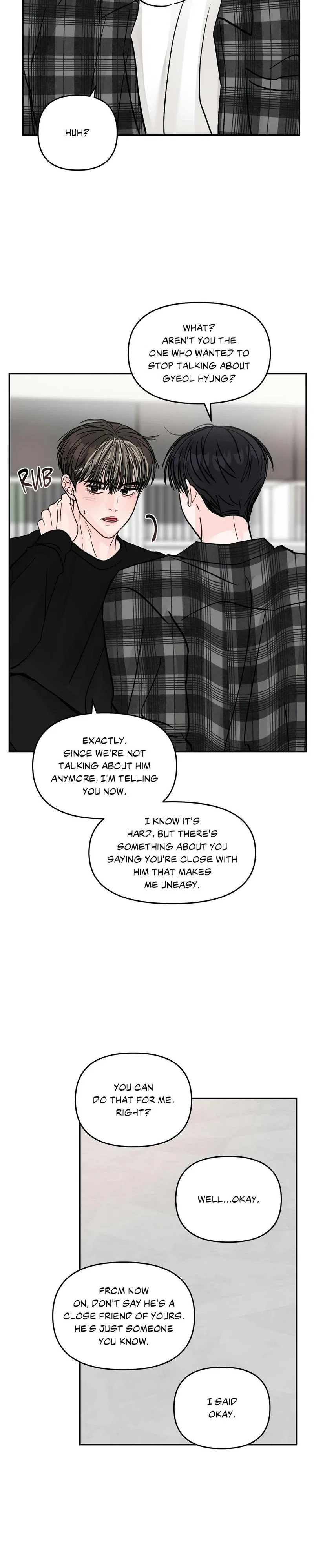 Jumping the Geon Chapter 17 - Page 19