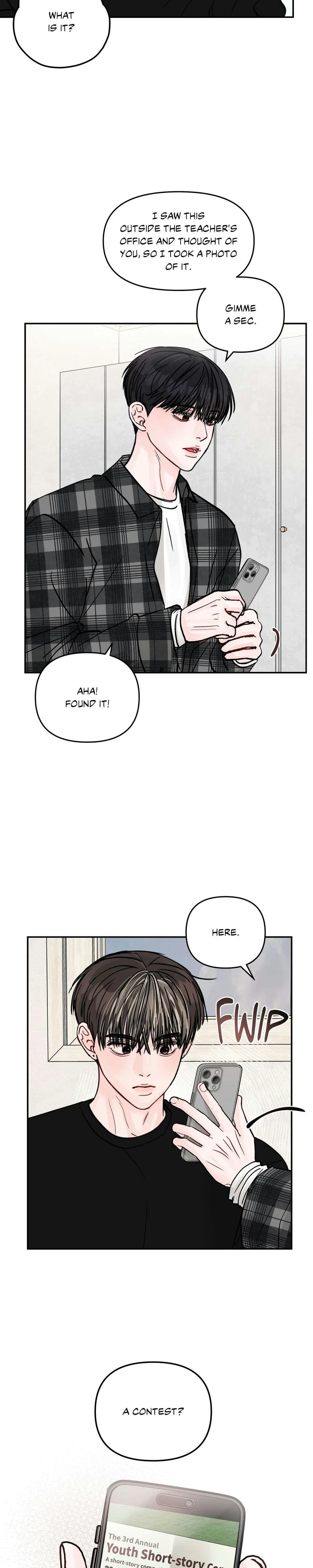 Jumping the Geon Chapter 18 - Page 16