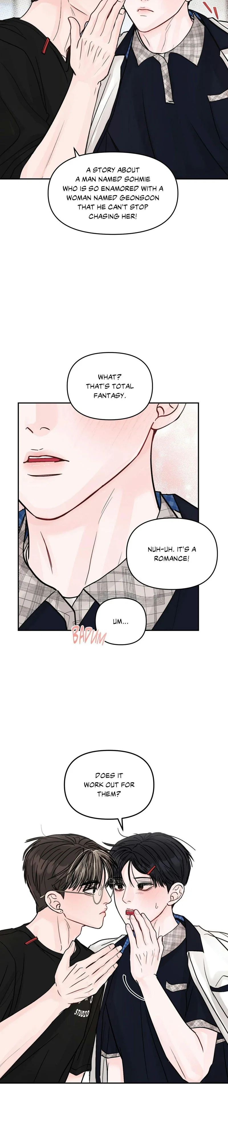 Jumping the Geon Chapter 18 - Page 22