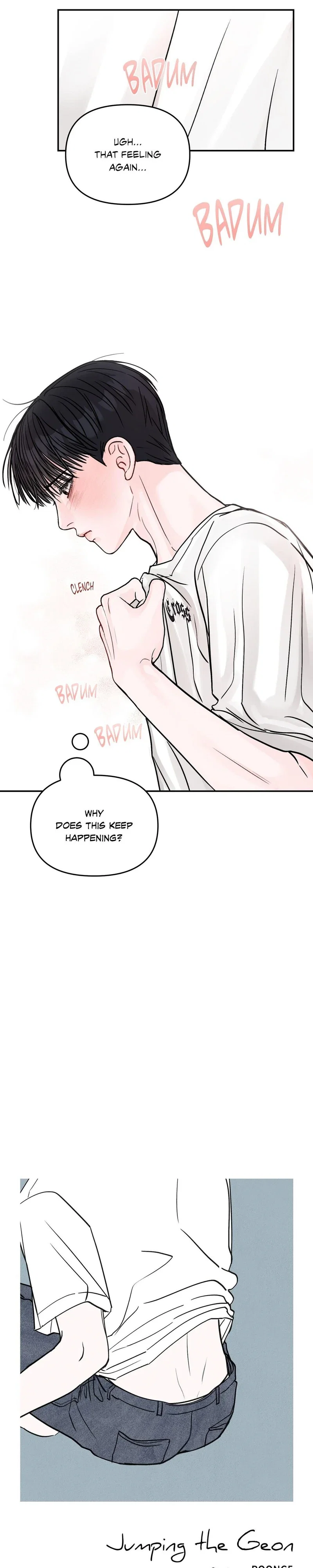 Jumping the Geon Chapter 19 - Page 9