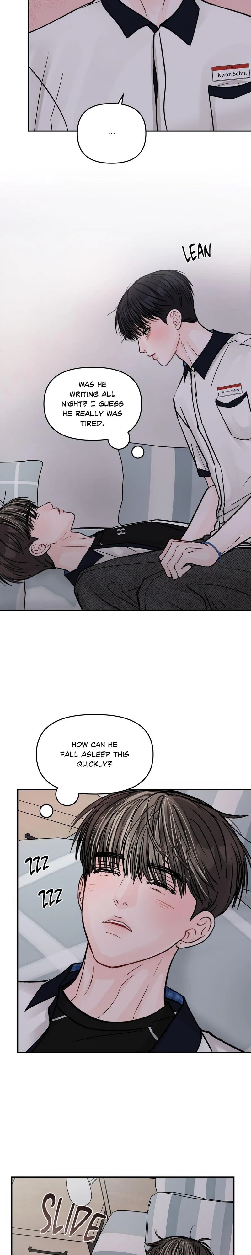 Jumping the Geon Chapter 19 - Page 18
