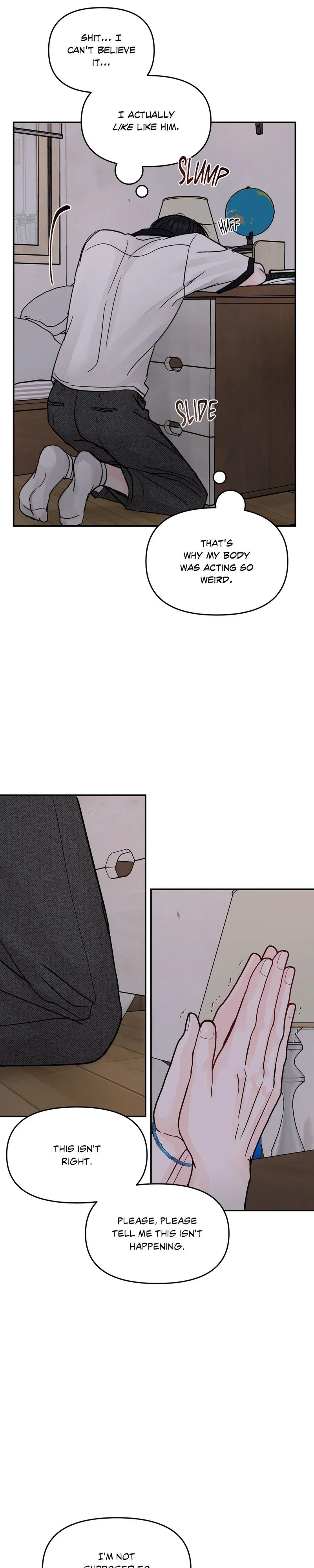 Jumping the Geon Chapter 19 - Page 24