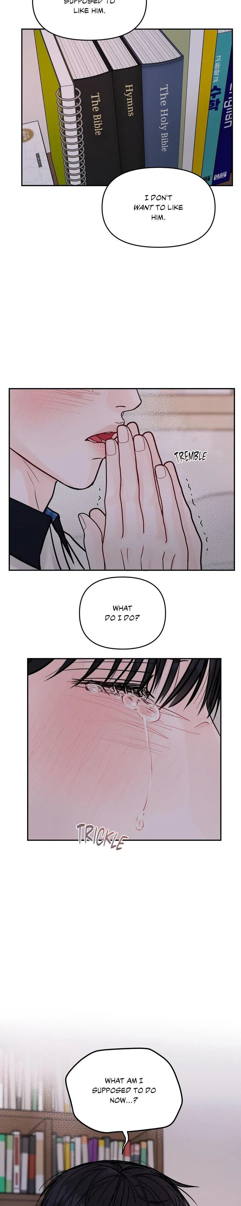 Jumping the Geon Chapter 19 - Page 25