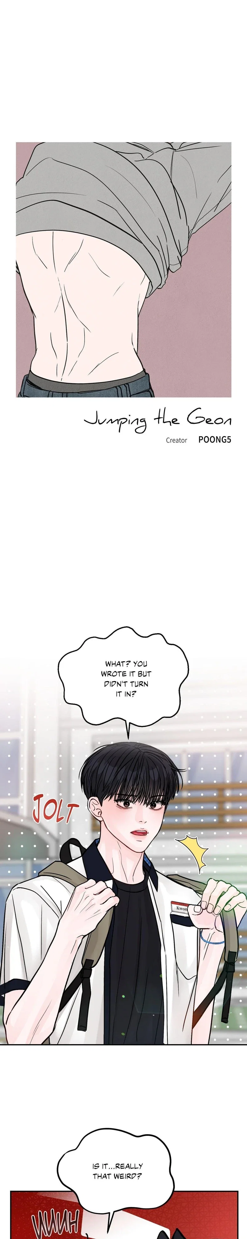 Jumping the Geon Chapter 20 - Page 7