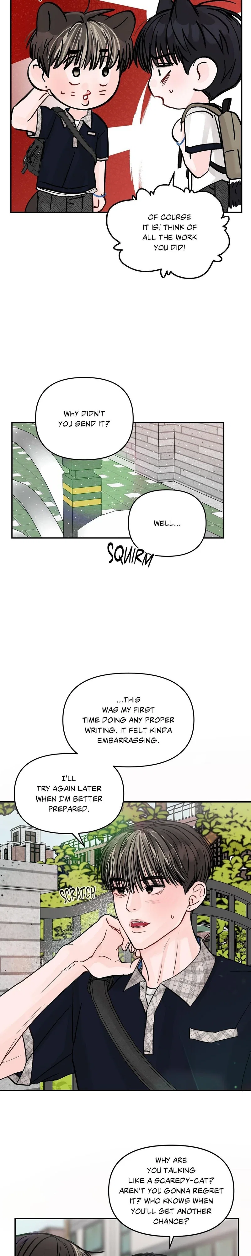 Jumping the Geon Chapter 20 - Page 8