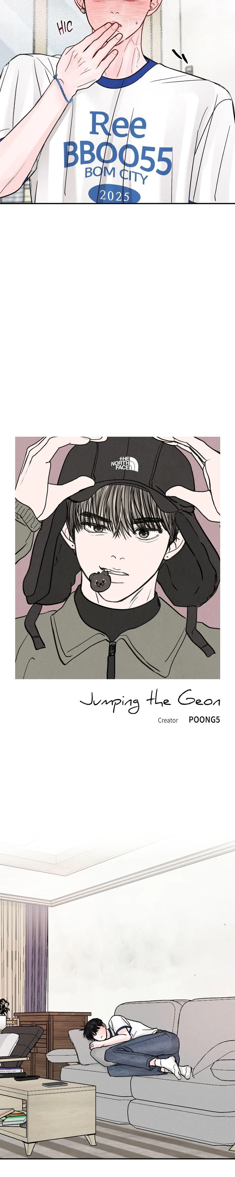 Jumping the Geon Chapter 22 - Page 6