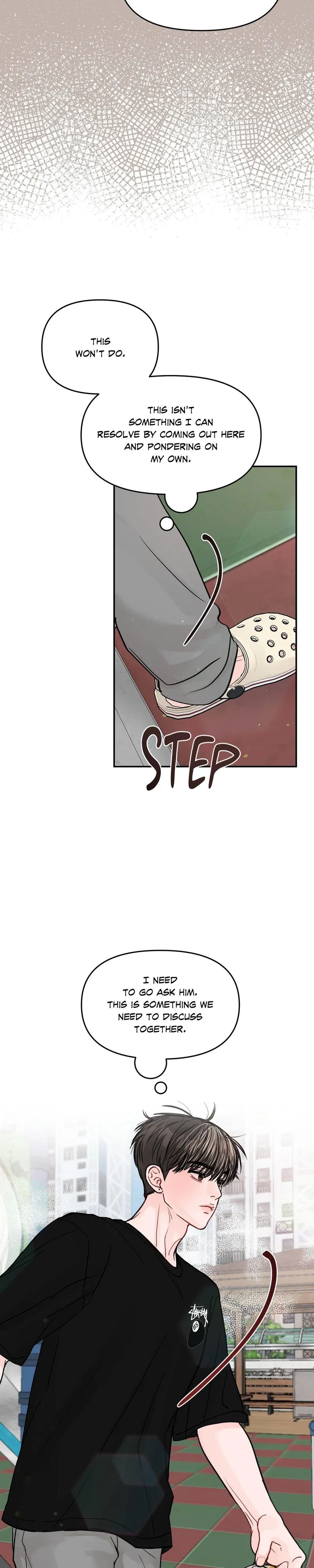 Jumping the Geon Chapter 22 - Page 12