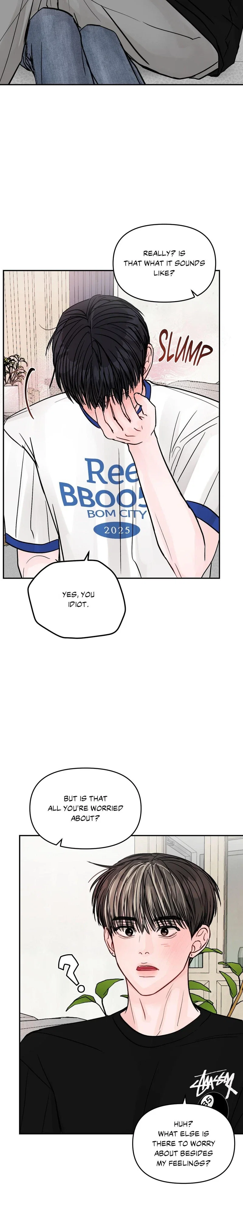 Jumping the Geon Chapter 22 - Page 23