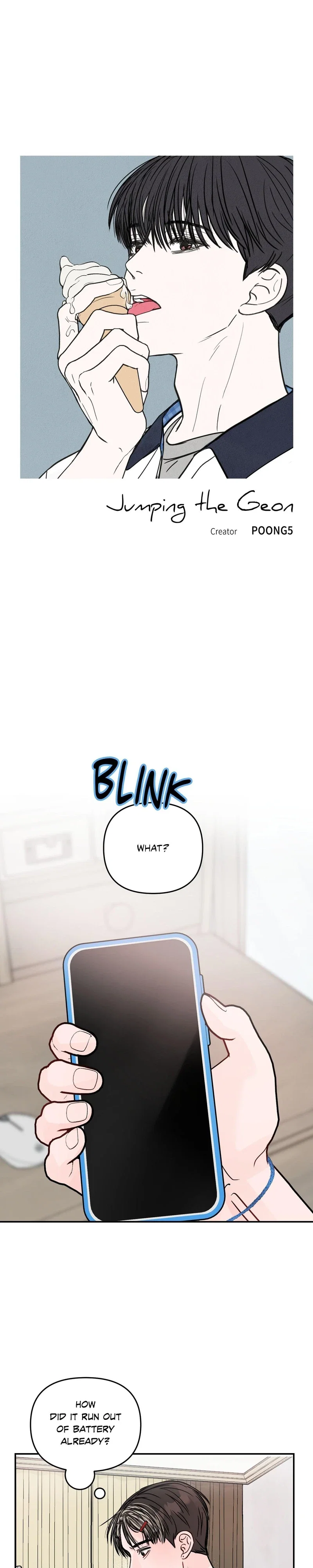 Jumping the Geon Chapter 23 - Page 9