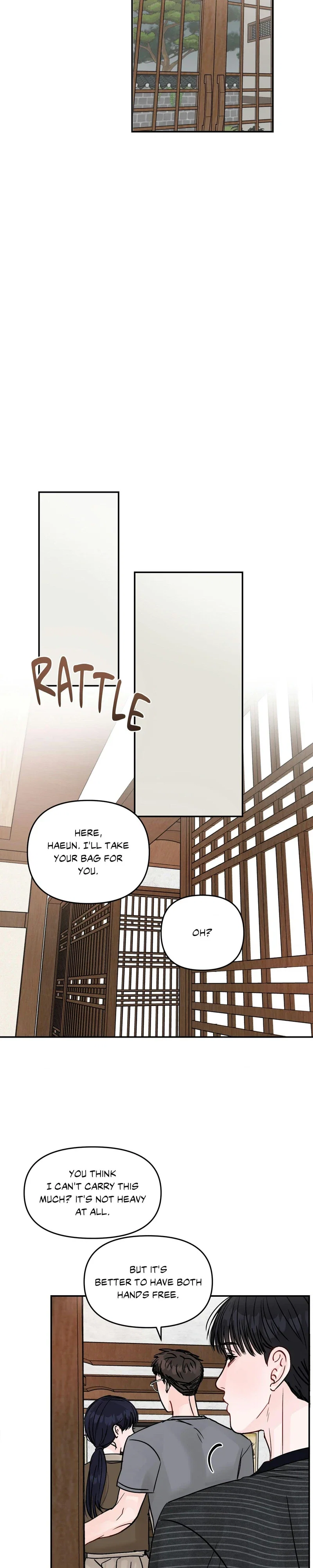 Jumping the Geon Chapter 24 - Page 7
