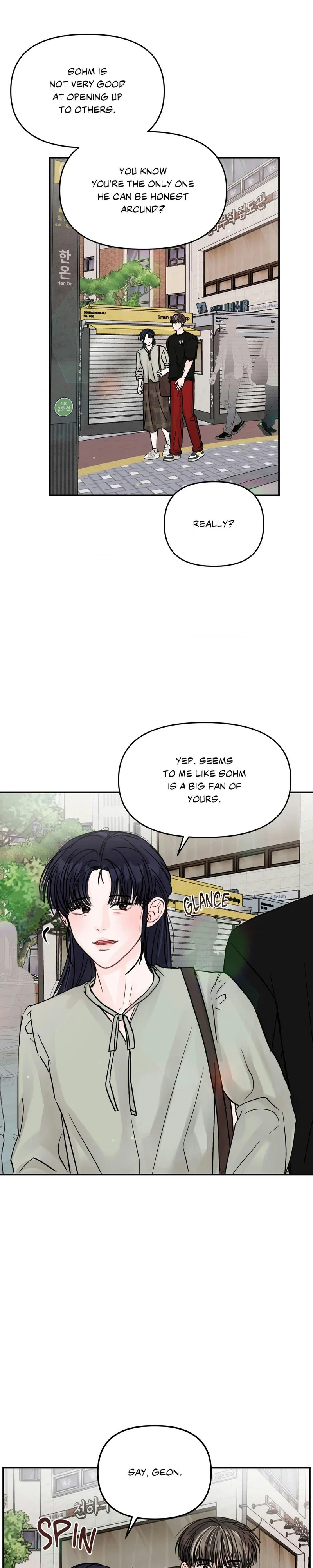 Jumping the Geon Chapter 24 - Page 15