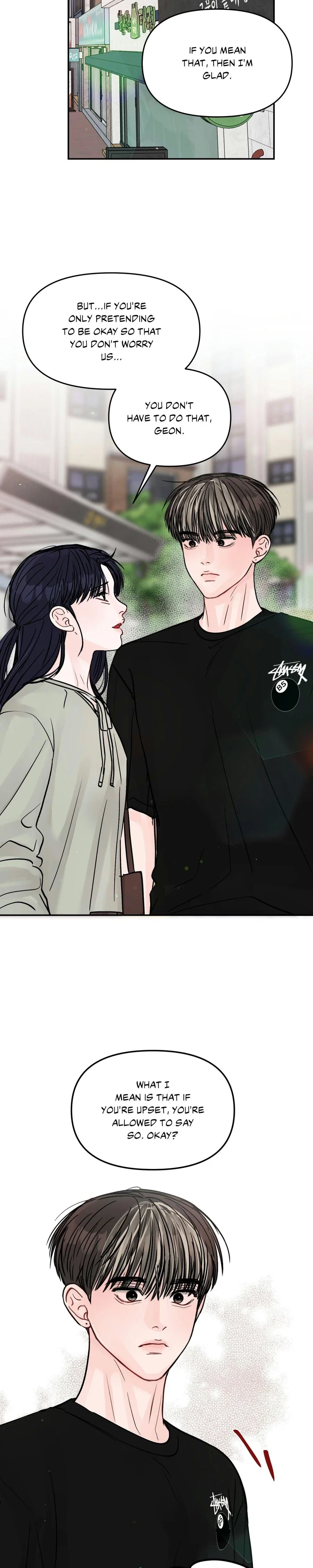 Jumping the Geon Chapter 24 - Page 17