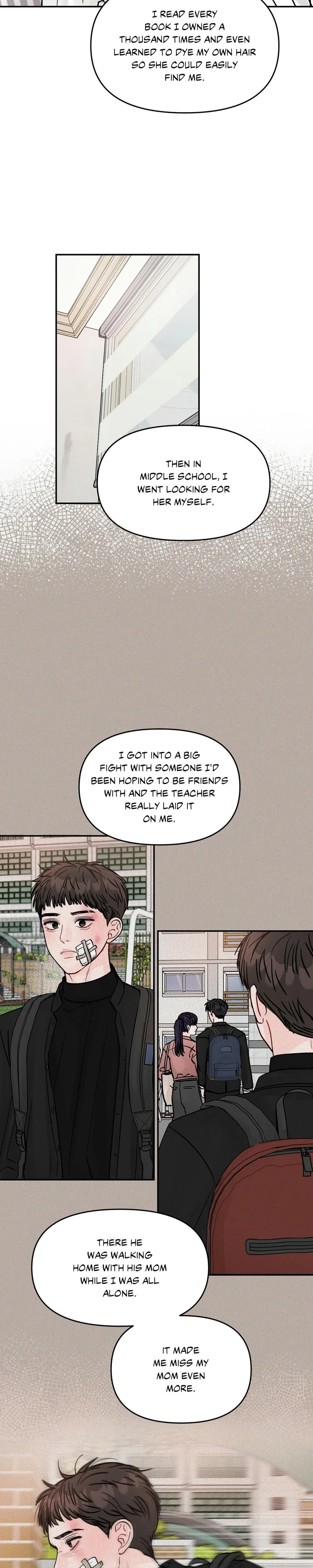 Jumping the Geon Chapter 24 - Page 26