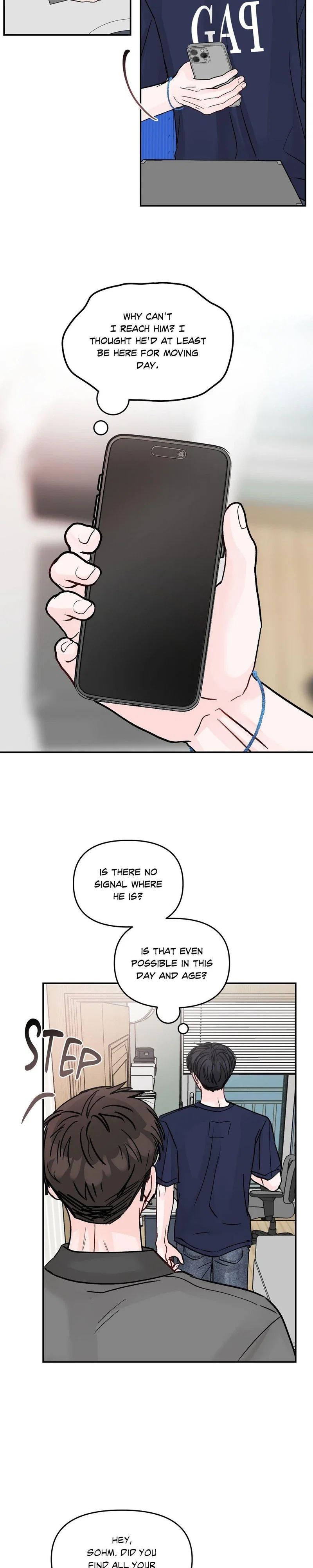 Jumping the Geon Chapter 26 - Page 2