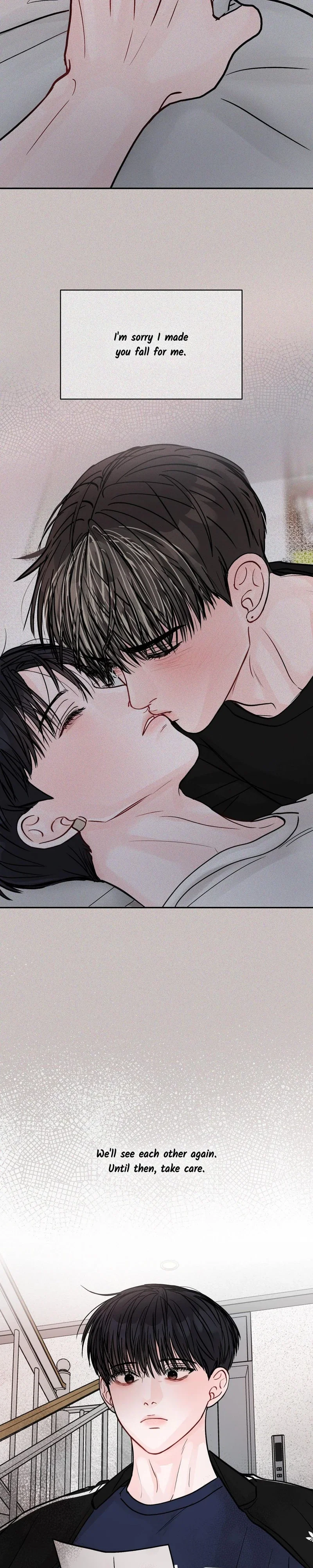 Jumping the Geon Chapter 26 - Page 11