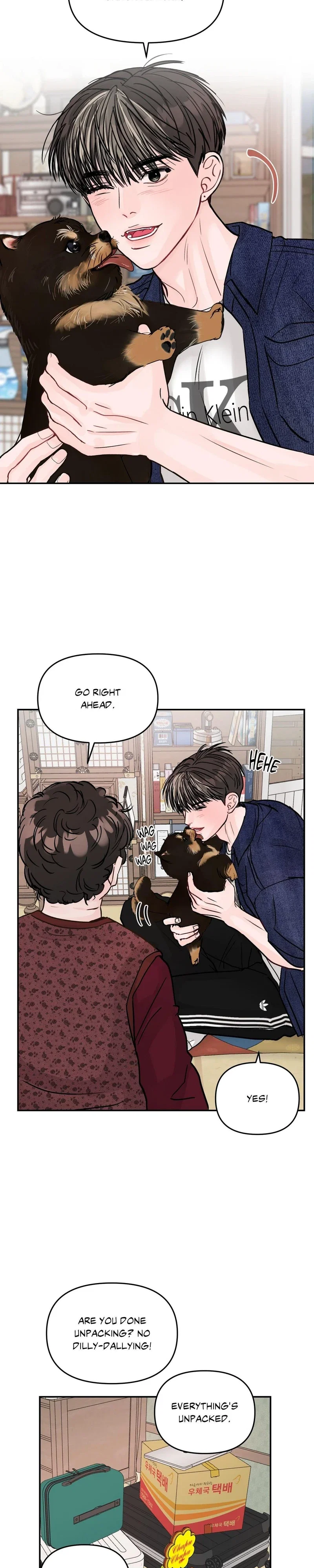Jumping the Geon Chapter 26 - Page 17