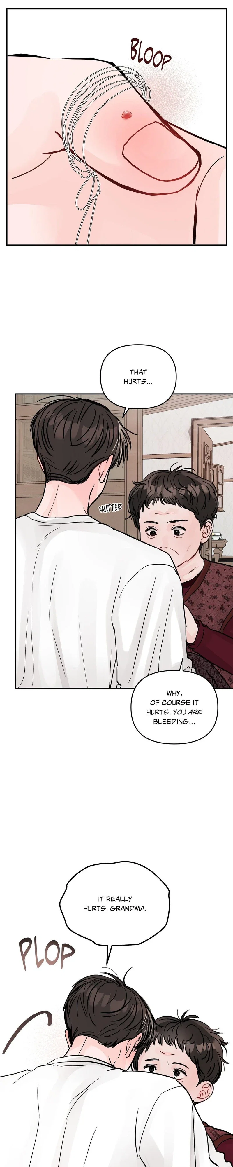 Jumping the Geon Chapter 26 - Page 25