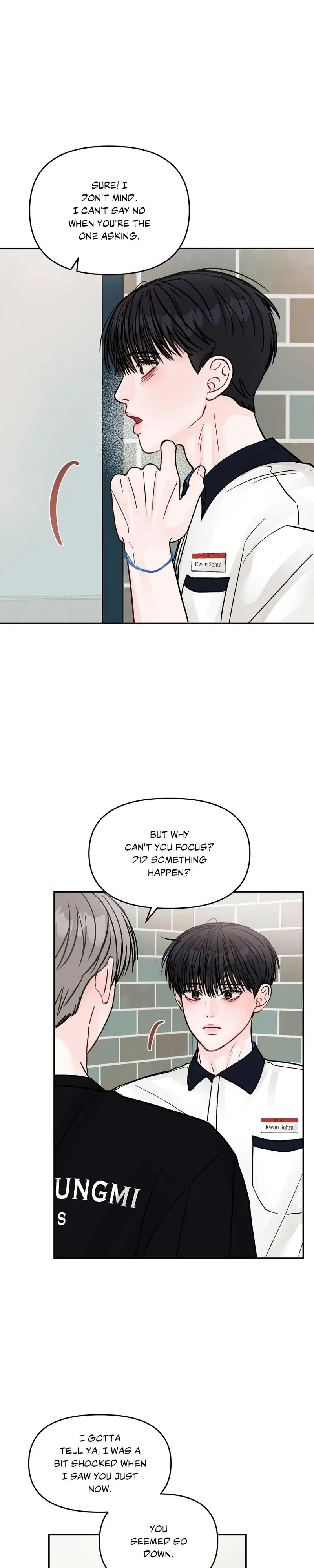Jumping the Geon Chapter 27 - Page 9