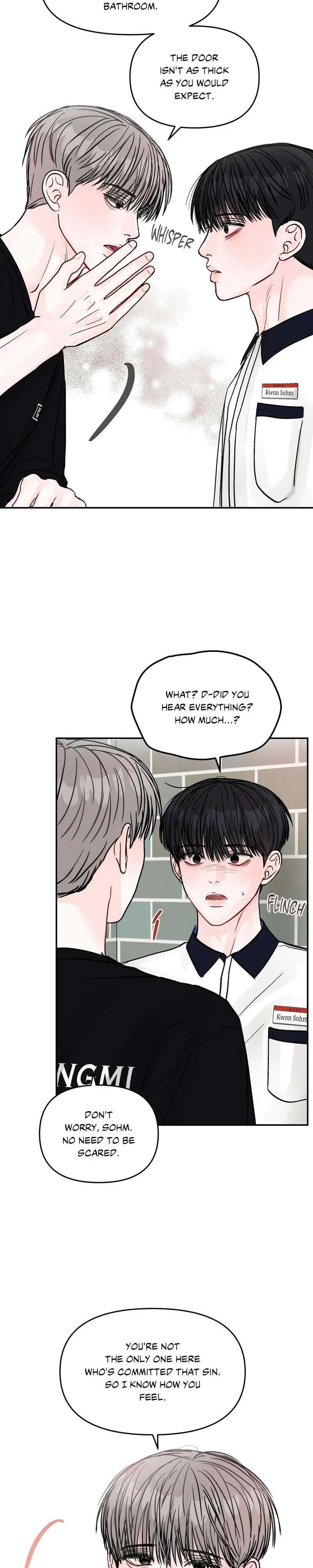 Jumping the Geon Chapter 27 - Page 12