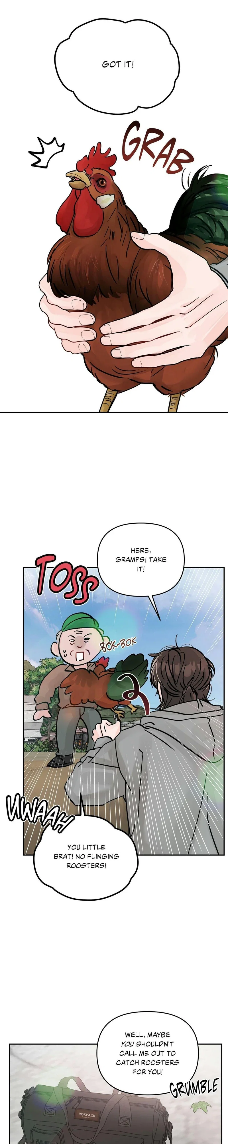 Jumping the Geon Chapter 27 - Page 17
