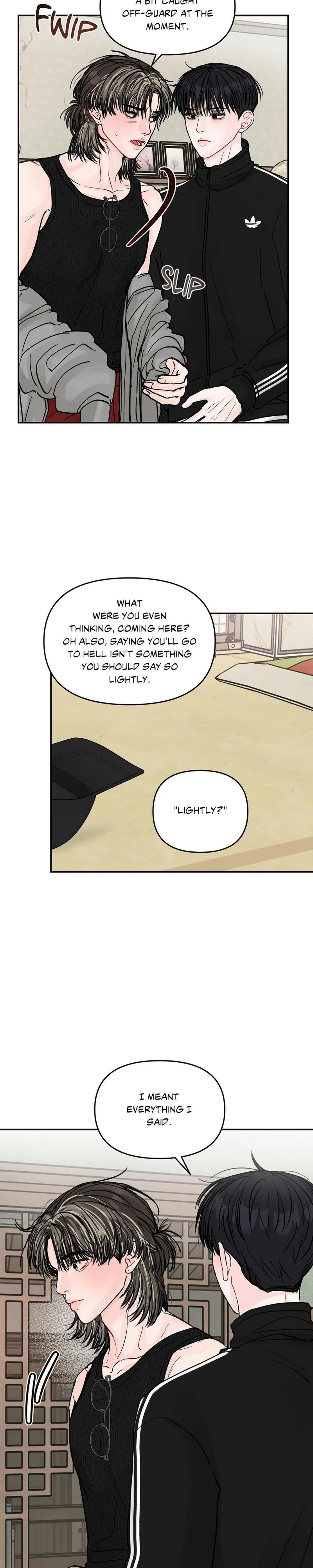 Jumping the Geon Chapter 28 - Page 7