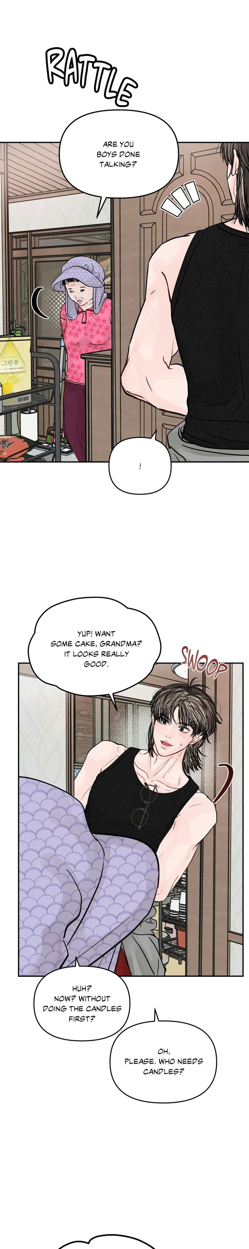 Jumping the Geon Chapter 28 - Page 17
