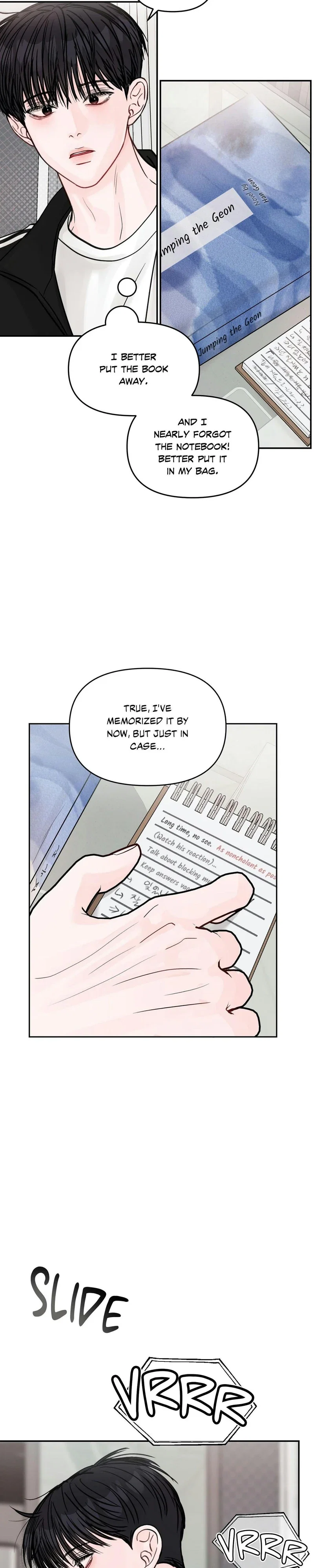Jumping the Geon Chapter 29 - Page 4