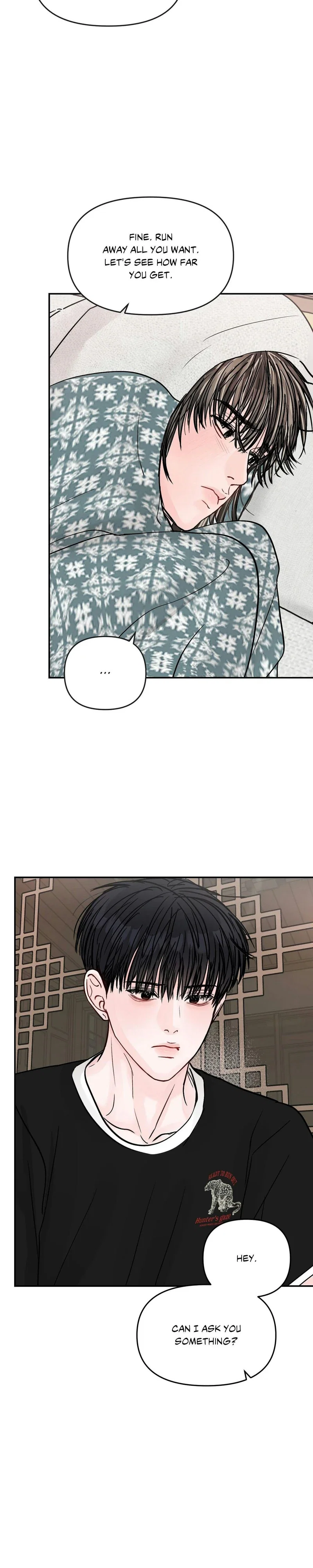 Jumping the Geon Chapter 29 - Page 24