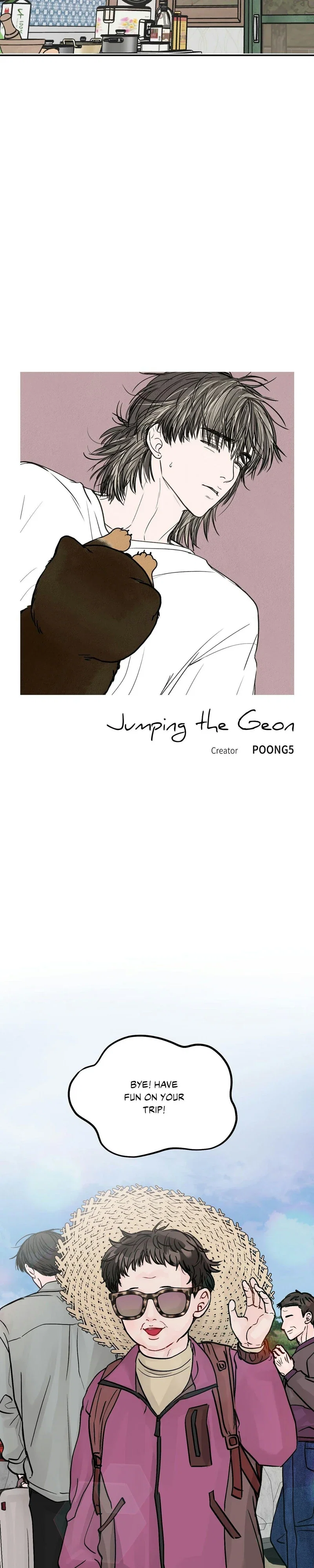 Jumping the Geon Chapter 30 - Page 9