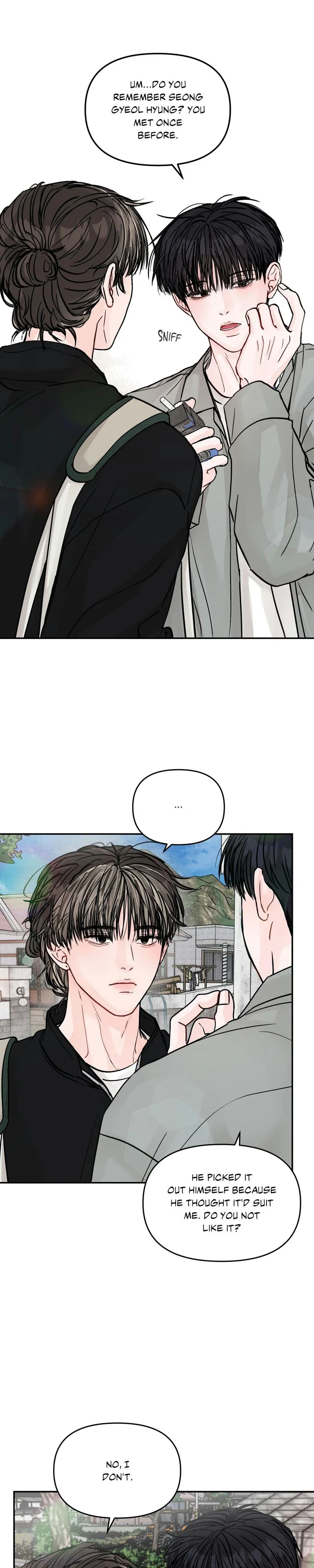 Jumping the Geon Chapter 30 - Page 15