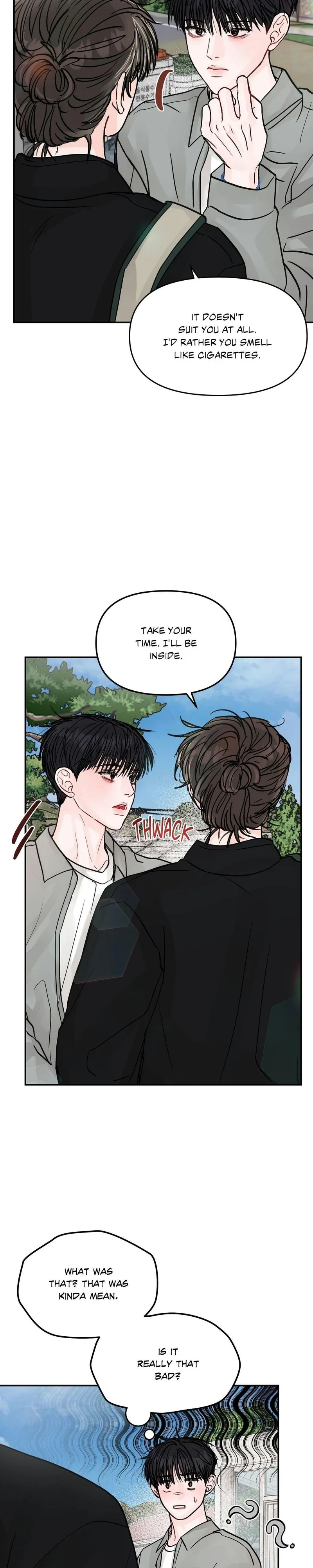 Jumping the Geon Chapter 30 - Page 16